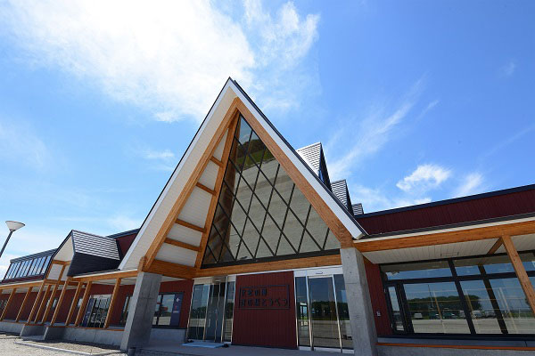 北欧の風 道の駅とうべつ｜イオンマークのカードの優待特典