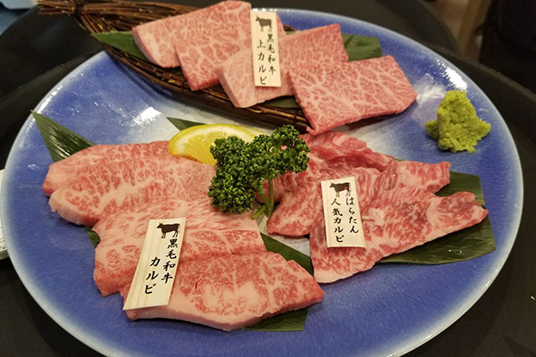 焼肉ホルモンはらたん福井駅前店 イオンマークのカードの優待特典