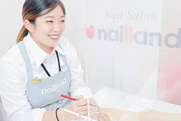 ネイルランド大森店 イオンマークのカードの優待特典