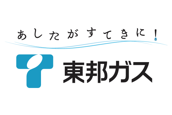 東邦ガス株式会社｜イオンマークのカードの優待特典